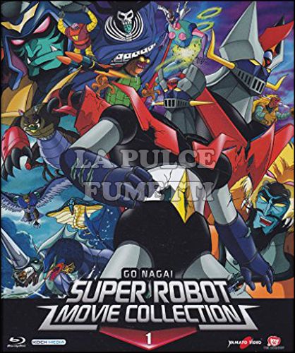 GO NAGAI SUPER ROBOT MOVIE COLLECTION #     1